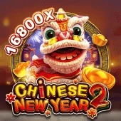 Play Now