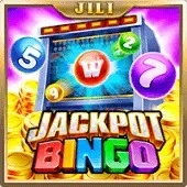 Play Now